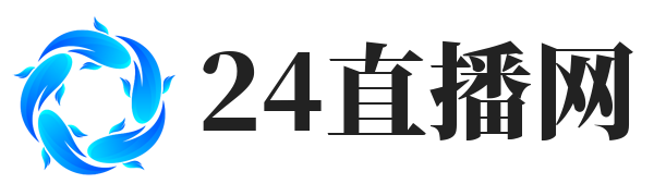 jrs直播网